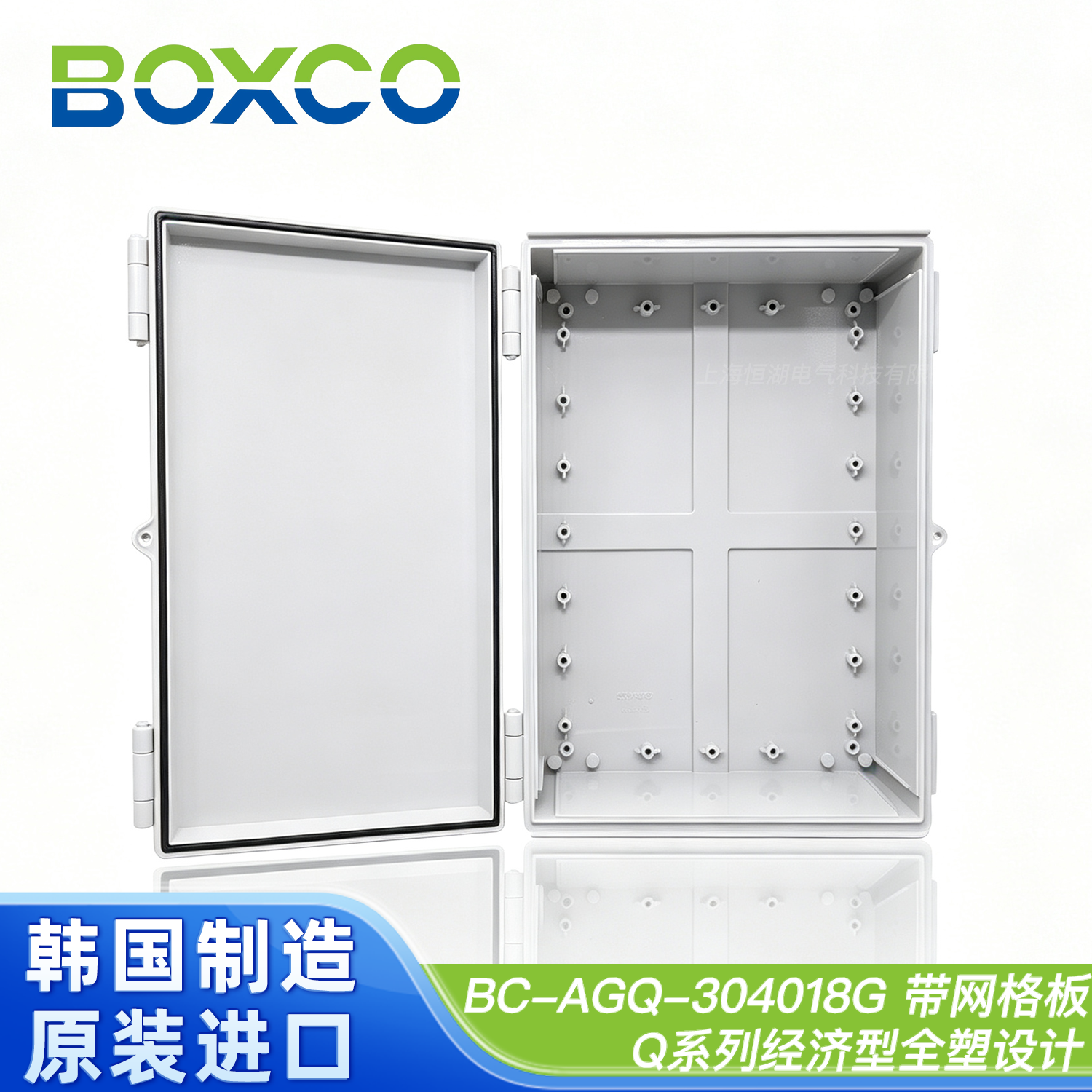 BC-AGQ-304018