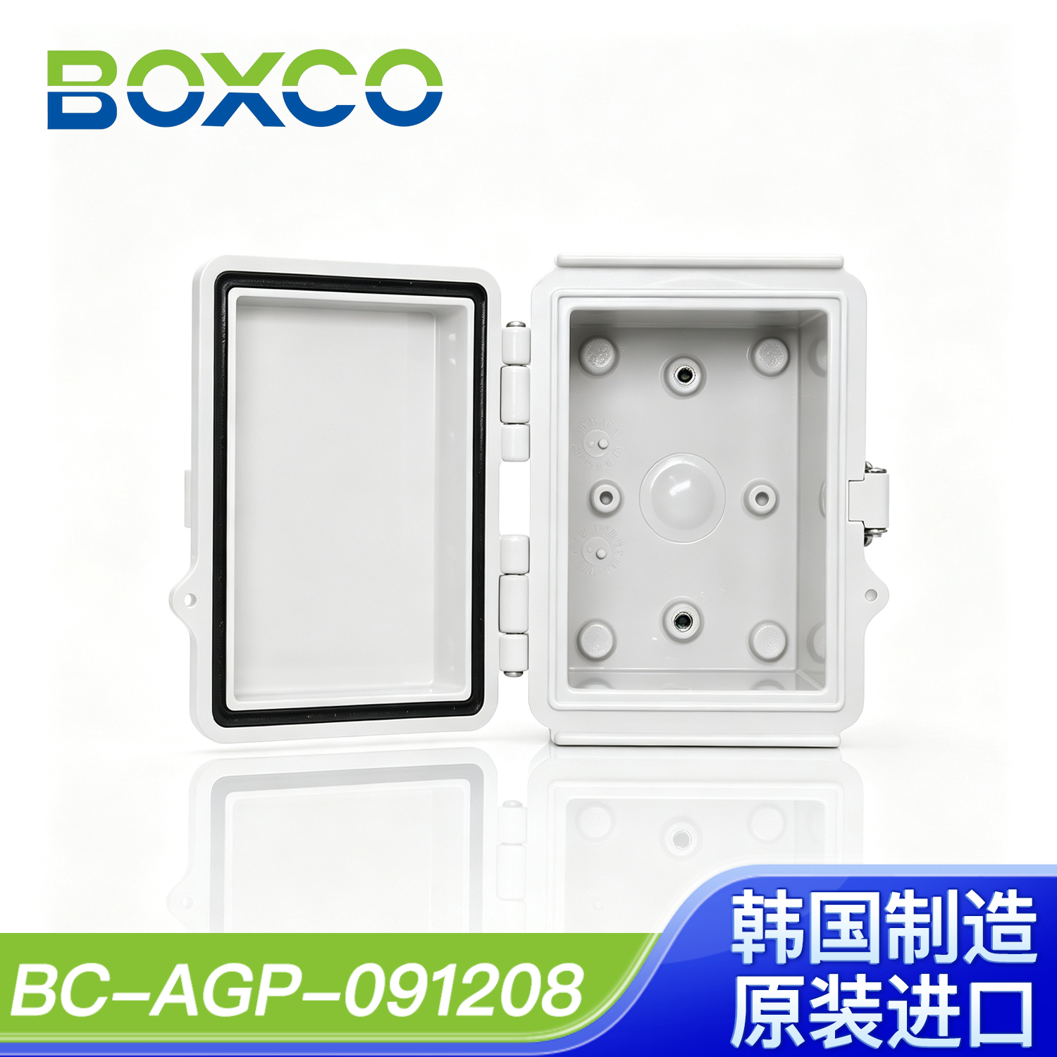 BC-AGP-091208