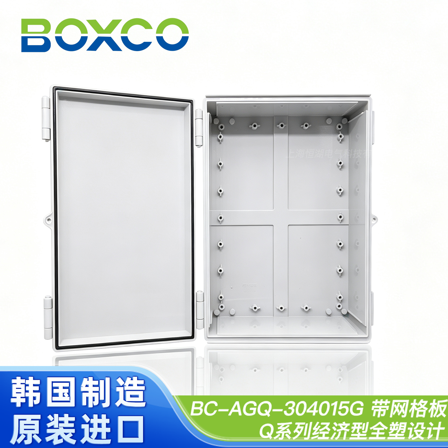 BC-AGQ-304015