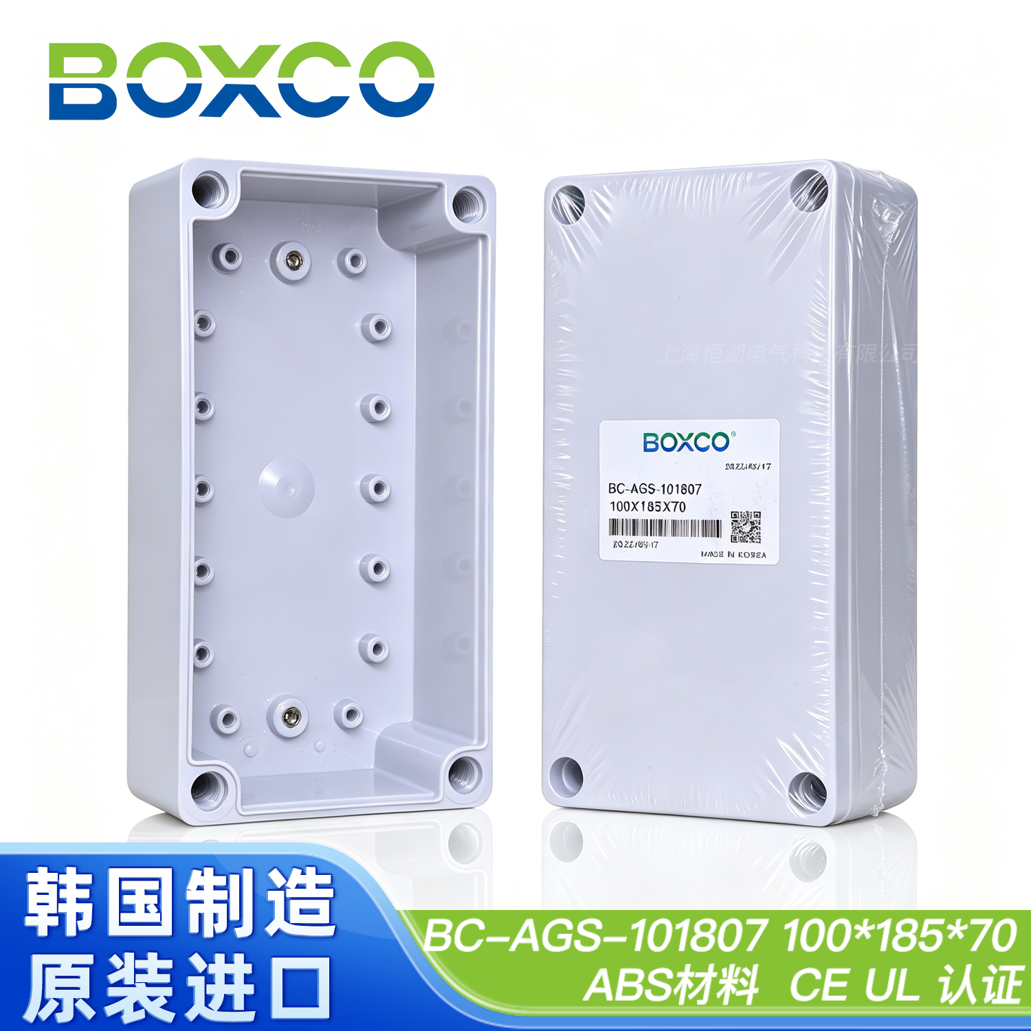 BC-AGS-101807